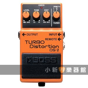 BOSS DS-2 強力破音效果器【Turbo Distortion/DS2/電吉他單顆效果器